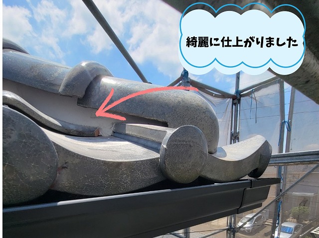 美濃加茂　棟の修理　垂木から交換し綺麗に仕上がりました