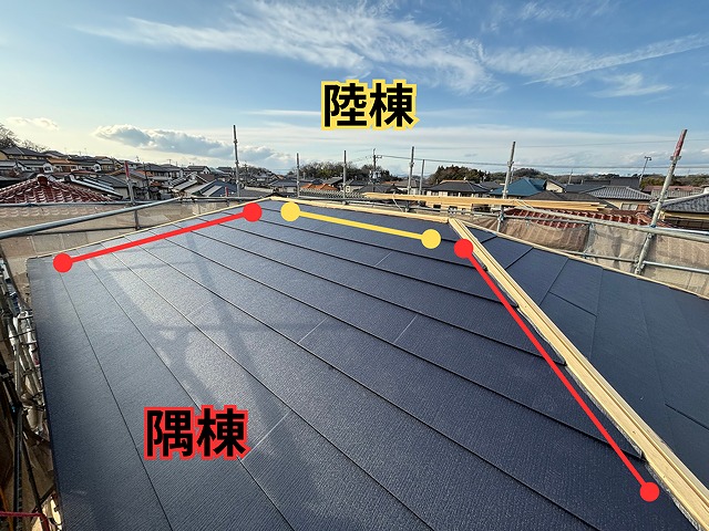 可児市緑ヶ丘にて強風に強い棟板金固定施工！大屋根のガルテクト葺き替え工事完了へ