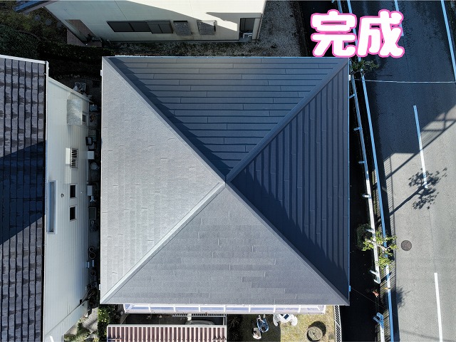 カバー工事完了後の屋根