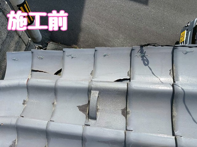 多治見市旭ヶ丘　施工前