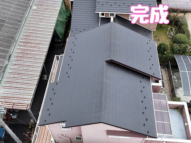 カバー工事完了後の屋根