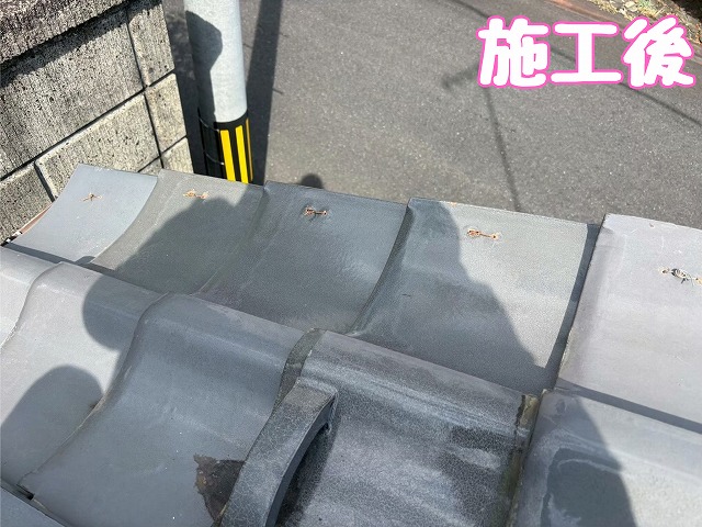 多治見市旭ヶ丘　施工後