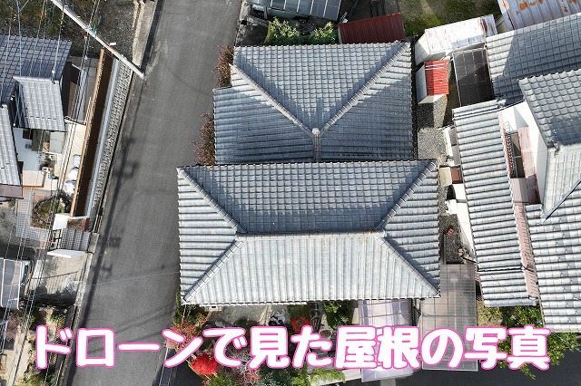 漆喰の剥がれをそのままにしないために｜多治見市旭ヶ丘で屋根と雨樋の劣化を確認、葺き替えと交換をご提案
