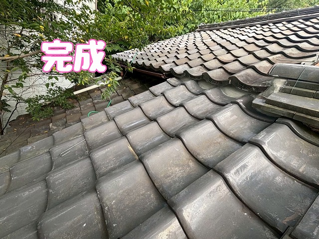 施工完了後の屋根