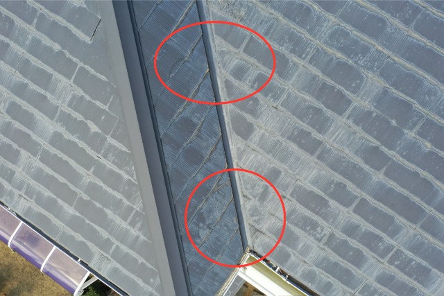 多治見市脇之島町　瓦にひび