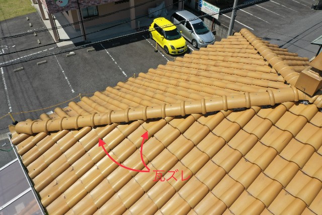 瀬戸市品野町　瓦のずれ