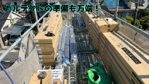 ガルテクトの荷揚げ