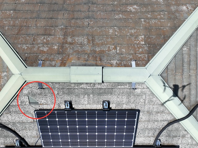 土岐市妻木町｜現地調査ブログ｜瓦のズレと棟釘浮き・ソーラーパネル屋根の点検報告