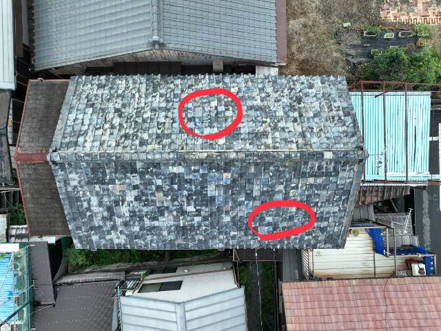 瀬戸市で築42年の屋根をドローン調査｜雨漏りと瓦のずれを発見し葺き替え工事をご提案