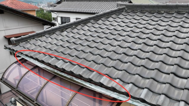多治見市元町　樋ゆがみ