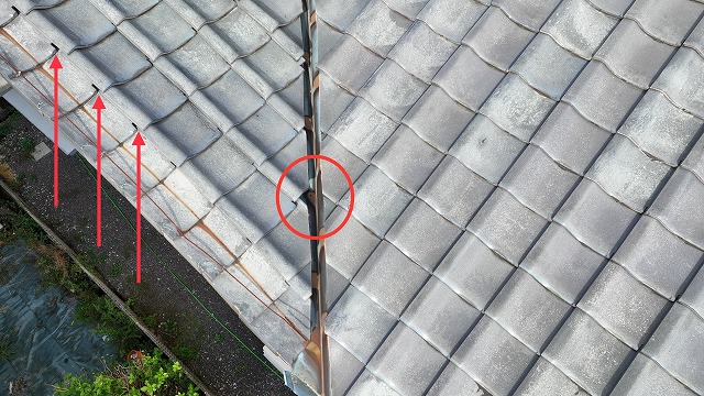 可児市愛岐ケ丘　谷板金劣化