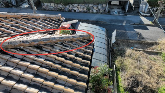 可児市　棟のズレ