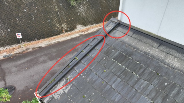 多治見市姫町　樋の壊れ