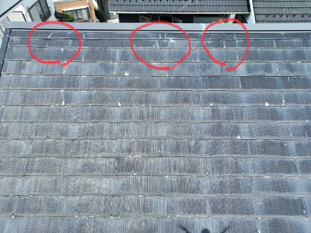 多治見市西坂町　瓦にひび