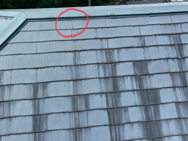 多治見市西坂町　瓦にひび