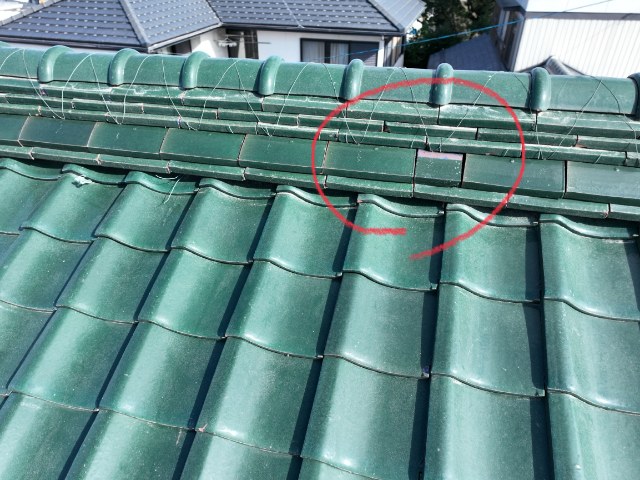 瀬戸市幡野町 棟のずれ