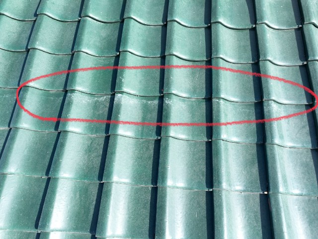 瀬戸市幡野町 瓦のずれ