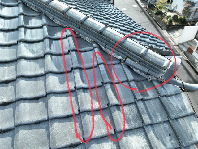 多治見市旭ヶ丘　瓦のずれ