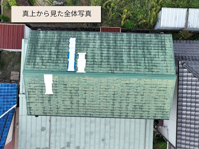【可児市虹ヶ丘】屋根の色あせ・コケ・応急処置は危険！雨漏り前に知るべき劣化サインと対策