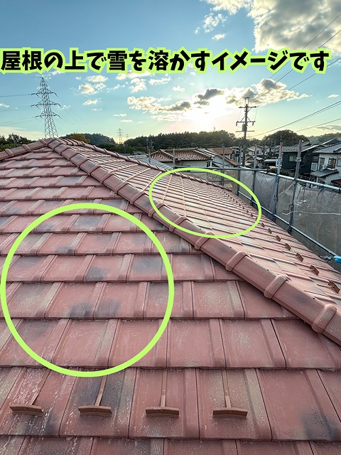 （雪止め取り付け完了後の屋根全体の様子