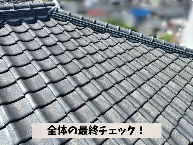 ドローンによる屋根の俯瞰写真