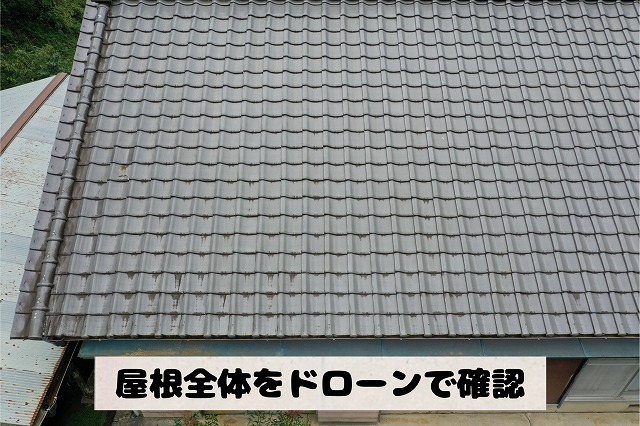 可児市久々利にて瓦屋根の現地調査で判明｜見逃しがちな劣化サインと最適な補修方法