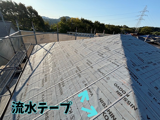 可児市愛岐ヶ丘にて二階建て一軒家の瓦屋根リフォーム工事！流水テープ施工で防水性アップ・引掛け桟打ちの耐震屋根