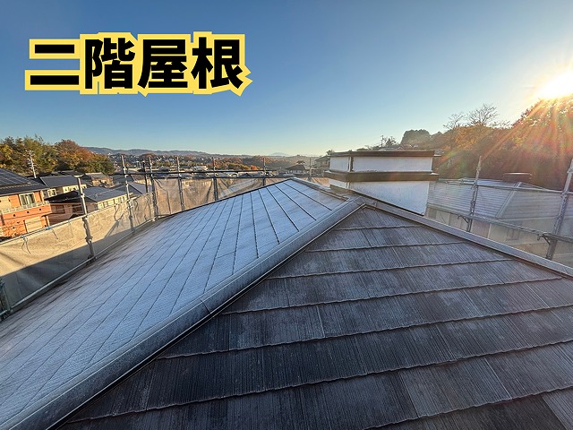 多治見市幸町 屋根リフォームまとめ編｜瓦葺き替えとガルバカバー工法・換気棟施工