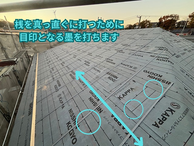 多治見市幸町にて墨打ち作業の様子