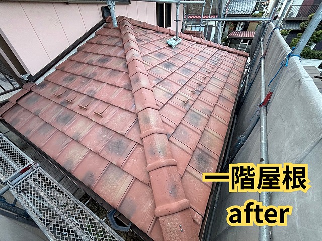 可児市愛岐ヶ丘にて施工後の一階屋根の様子