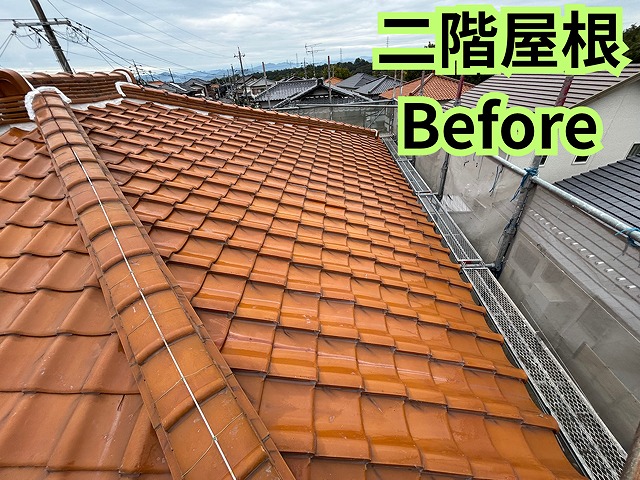 可児市愛岐ヶ丘にて施工前の屋根の様子