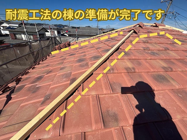 棟木設置が完了した棟部分の様子