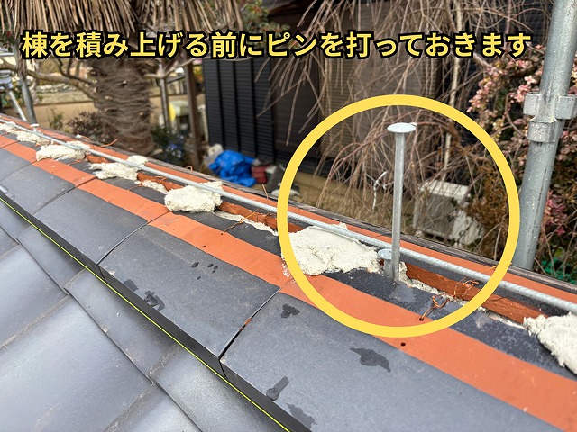 可児市御嵩町にて塀の葺き替え工事 鉄筋施工の様子