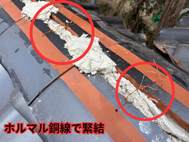 可児市御嵩町にて塀の葺き替え工事 熨斗瓦施工