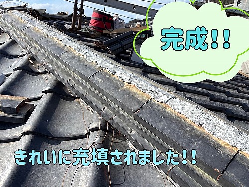 美濃加茂市にて南蛮漆喰の充填完了の様子