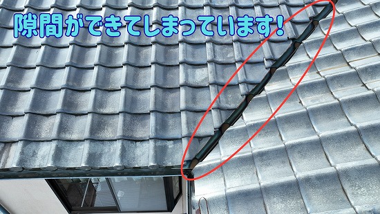 土岐市で築44年の瓦屋根をリフォーム！劣化が気になる一軒家をガルテクトで守ります