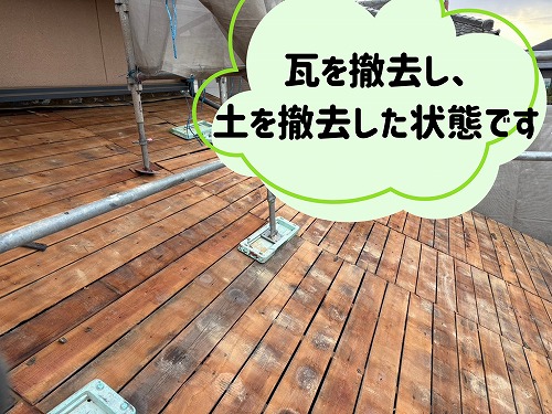 土岐市｜雨漏りの本当の原因は屋根の下地かもしれません｜築44年一軒家のコンパネ張り工程