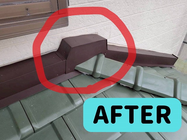 多治見市に下屋の棟施工における板金施工のアフター写真