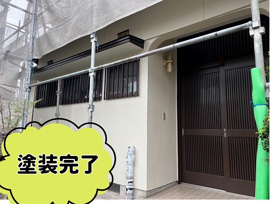 可児市にて塗装完了の様子