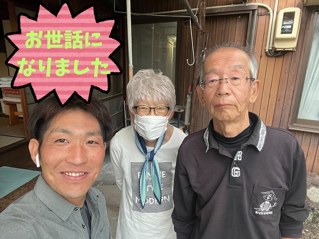 多治見市市之倉町にて雨樋、箱樋交換工事。親切で丁寧な対応に感激！