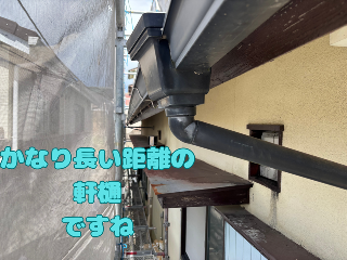 【多治見市にて下屋の樋交換工事】中央分岐で排水効率を高めた施工をしました！