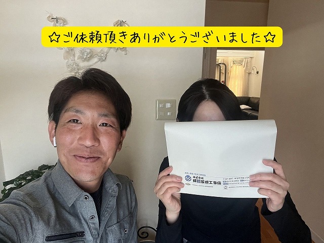 春日井市熊野町にて築２０年のスレート屋根を大人気のスーパーガルテクトへカバーと外壁塗装！誠実対応と安心施工に大満足のお声を頂きました！！