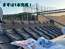 棟