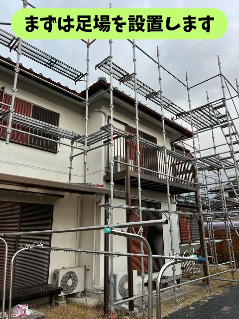 春日井市高森台で屋根のコンパネ施工｜下地補修から断熱材施工まで、見えない部分を丁寧に施工