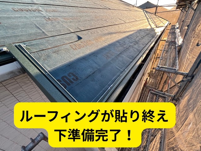 多治見市西坂町にてスーパーガルテクトのカバー工法工事の様子
