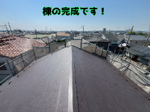 棟