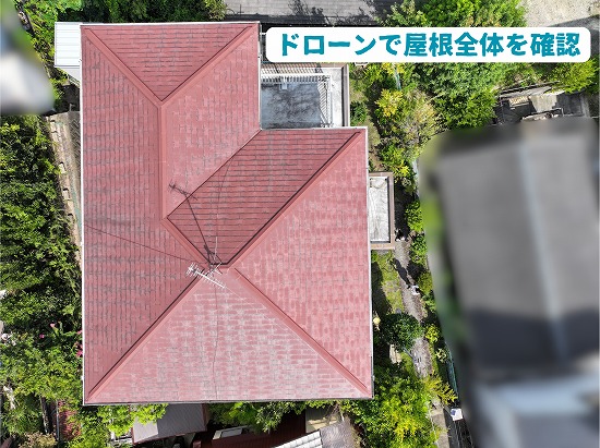 美濃加茂市でスレート屋根の色あせ・経年劣化を確認！屋根塗装・部分補修をご提案