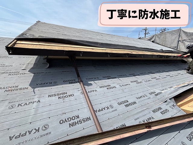 可児市中恵土にてルーフィング・板金工事を実施｜見えない防水施工が屋根の寿命を大きく左右します