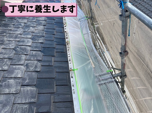可児市桜ケ丘にて屋根塗装工事を行いました！｜下塗りから仕上げまでの施工工程を公開