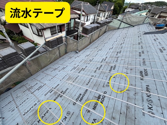 多治見市脇之島町にて正しい寸法で引っ掛け桟工法！桟木打ちから平瓦施工までご紹介